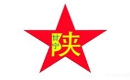 陕甘宁手擀面