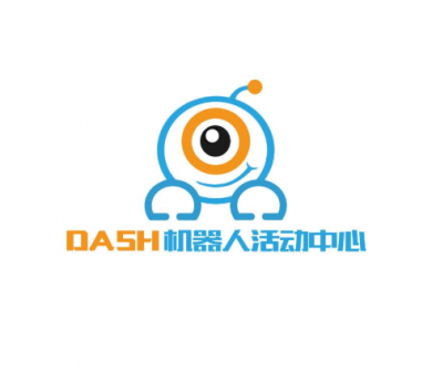 dash机器人活动中心