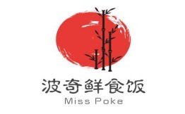 Miss Poke波奇鲜食饭