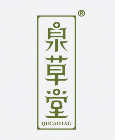 QUCAOTAG/泉草堂