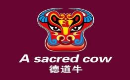  A sacred cow德道牛