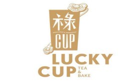 禄Cup Lucky cup