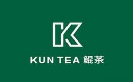 KUNTEA鲲茶奶茶