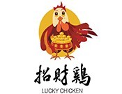 招财鸡中国式炸鸡，做出属于自己的炸鸡味道