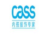 cass内衣