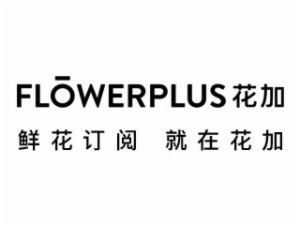 Flowerplus花加