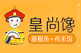 皇尚饞藤椒魚雞米飯加盟，回頭客很多的。