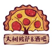 大树披萨