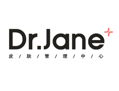Dr.Jane皮肤管理中心