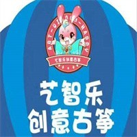 藝智樂(lè)創(chuàng)意古箏