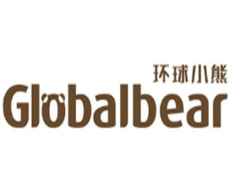 环球小熊Globalbear