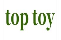 top toy玩具