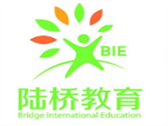 陆桥时代国际教育