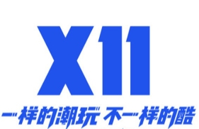 x11潮玩店