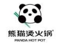 熊猫烫火锅