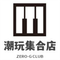 ZERO-GCLUB潮玩集合店