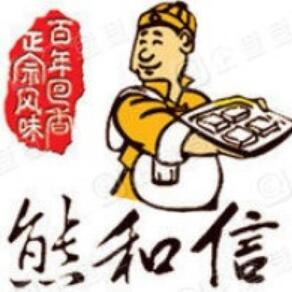 熊和信休闲食品