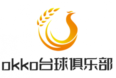 okko台球俱乐部