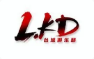 lkd臺(tái)球俱樂(lè)部