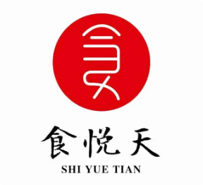 食悦天美食广场