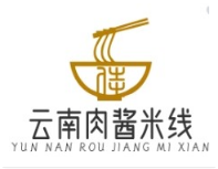 云南肉酱米线