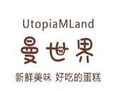 曼世界蛋糕