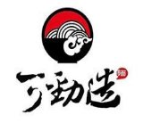可劲造老麻面馆