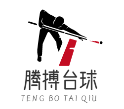 腾搏台球俱乐部