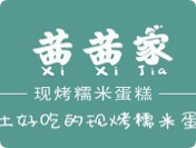 茜茜家粑粑坊