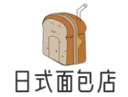 日式面包店