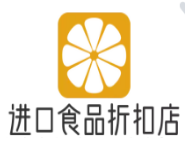 进口食品折扣店