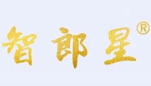 智郎星AI自習室