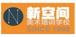 新空间美术