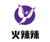 火辣辣成都冒菜