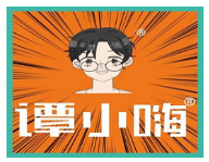 谭小嗨牛骨老卤汁火锅