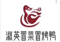 淑英冒菜冒烤鸭
