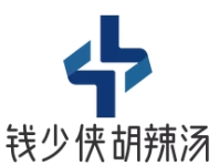 钱少侠胡辣汤