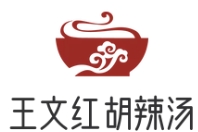 王文红胡辣汤