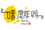 味度炸鸡