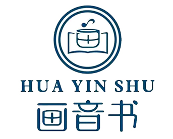 画音书奶茶