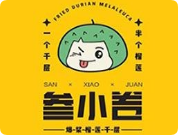 叁小卷千层蛋糕