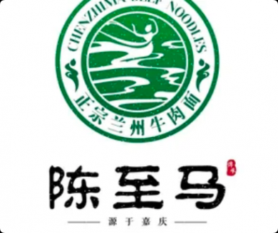 陈至马正宗兰州牛肉面