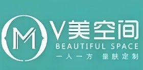 v美空间皮肤管理