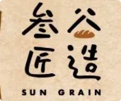 叁谷匠造面包