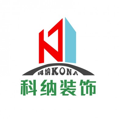 科纳装饰