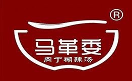 马革委肉丁胡辣汤