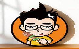 眼镜李秘制炸串