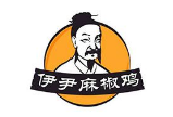 伊尹麻椒鸡