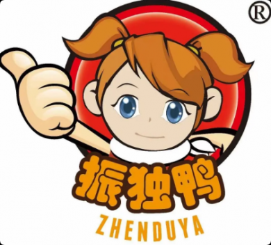 振独鸭