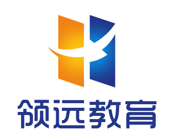 领远教育